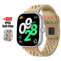 Silikoninis apyrankės dirželis Redmi Watch 5 / Redmi Watch 4 / Xiaomi Mi Band 8/9 Pro išmaniajam laikrodžiui / Ekrano apsauginė plėvelė / Sportinė apyrankė Redmi Watch 5&Silver Connector ruda