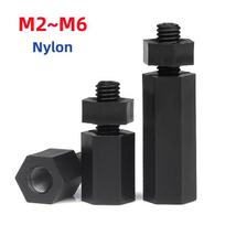 M2 M2.5 M3 M4 M5 M6*L+6/7/8mm Juodo Nailono Atraminis Tarpiklis Vidinis Sriegis į Išorinį Plastikinis Izoliuotas Adiabatinis Tarpiklio Veržlių Kombinuotas Rinkinys M4-10set(Head 6mm)&5mm juoda
