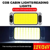 12V-24V COB automobilio stogo apšvietimas, automobilio salono apšvietimas, automobilio kupolo lemputė, LED lemputė, automobilio salono priedai 54LED