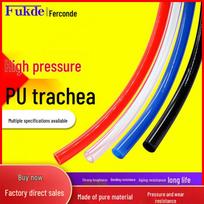 High-Pressure PU Air Hose for Compressor, 8/10/12/16mm PU4*2.5 per meter