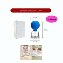 Enhanced Silicone Facial Cupping Set for Skin Beauty and Lifting