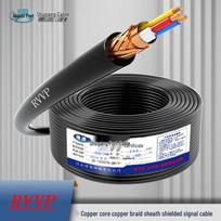 RVVP 3-Core Copper Shielded Signal Audio Cable
