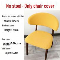Dėmėms atsparus elastingas C formos valgomojo kėdės užvalkalas: Atsparus dulkėms, pralaidus orui, lengvai skalbiamas ir nuimamas Seat Cushion Cover Only citrinos geltonos spalvos