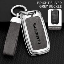 FKHM2 Suitable for Skoda Superb 2 3 A7 car keychain zinc alloy key bag high-end genuine leather car key shell auto accessories