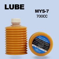 LUBE LHL -X100 LHL-300-7 AL2-7 Sintetinis tepalas tiksliems guoliams, linijinio judesio CNC staklėms, robotams, techninei priežiūrai 700CC 1PCS