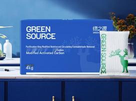 Green Source Activated Carbon Air Purifier