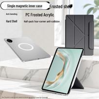 Huawei MatePad Pro 12.2” 3+Y Fold Magnetic Detachable Protective Case Huawei MatePad 11.5S, 2024/2025 Model