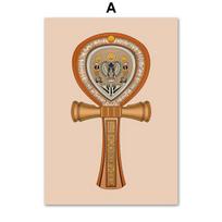 Spalvingas Senovės Egipto plakatas Lotus Ankh Skeptras Horo akis Sienų meno spaudinys Drobės tapyba Sienų paveikslėliai svetainės dekoravimui 21cm×30cm NoFrame