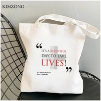 Greys Anatomy shopping bag bolsas de tela reusable shopping bolsa canvas bag bolsa compra shoping boodschappentas cloth sacolas 24*26cm