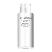 Yousheng 50ML/80ML Makiažo šepetėlių valiklis Giliai valantis tirpalas Šepetėliai Kempinėlės Žiaurumo neturintis Makiažo įrankių valiklis white