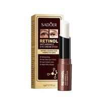 Retinol serijos akių kremo lazdelė drėkina paakių sritį ir pagerina sausų paakių kremą 3g