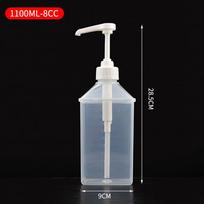 Sirupo dozatorius Naudingas 1100 ml Daugiafunkcis skysčio siurblys Rankinio spaudimo Fruktozės Kiekio Nustatymo Sirupo Išspaudimo Medaus Plastikinis Butelis B