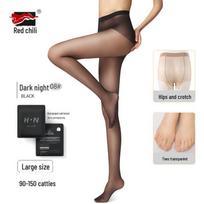 Moteriškos vasarinės didesnio dydžio raudonų pipirų juodos pėdkelnės: Didelio elastingumo, plonas ir arbūzo formos tarpukojo dizainas single-sided crotch, 90-150 catties juoda