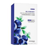 10 vnt/Lt Blueberry Arbutin vienkartinė kaukė Drėkinanti Gaivinanti Aliejaus Kontrolė Šviesinanti Odos Toną Miego Kaukė Sutraukia poras 20 balta