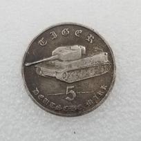 1 vnt. Tanko atminimo ženklelis Tigro tankas Metalinis ženklelis Rankdarbių ornamentas Dovana Medalis 1pcs