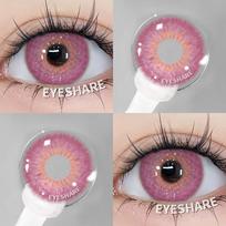 Eyeshare 1 pora rožinių raudonų Cosplay kontaktinių lęšių akims Anime vaidmenų žaidimams Akių makiažo kontaktiniai lęšiai Helovynui Metiniai