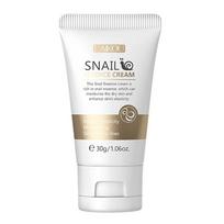 Sraigių veido kremas Grožio produktai Senėjimą stabdantis esencinis kremas Veido raukšlių šalinimo priemonė Odos priežiūros drėkiklis 30g Sraigių maitinamasis kremas
