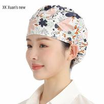 Xuanzhi Women's Anti-Oil Chef Hat, Dustproof Stir-Fry Headscarf Adjustable
