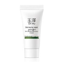 Dr.Yu Skin Barrier Repair & Soothing Moisturizer