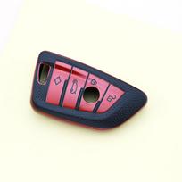 Auto Shell Accessories for BMW G11 F15 F16 G01 G02 F48 G30 F20 G20 G30 X1 X3 X4 X5 G05 X6 X7 TPU Leather Car Key Cover Case raudona