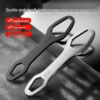 German Universal Double-Ended Self-Tightening Spline Wrench, Small Super Hard Steel, 8-24mm Silver 2.8mm [Fits 8-24mm Nuts] gray