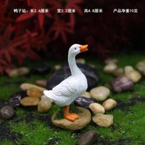 Resin Figurine: Adorable Duckling Ornament For Garden Decor One Size