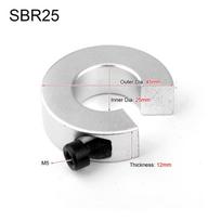 1Pcs Optical Axis Linear Rail Shaft Collar SBR16/20/25/30/35/40 Open Type Collar  CNC Parts Tool SBR25