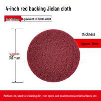 16-Piece Electric Drill Cleaning & Polishing Brush Set: Round Discs & Scouring Pads