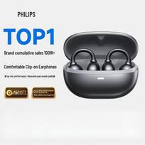 Philips TAT3469 Open-Ear Clip Bluetooth Headphones juoda