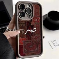 Vintage Persian Carpet Silicone Phone Case For iPhone 11 12 13 14 15 16 17 Pro Max 17 Air 16E XS X XR 7 8 Plus Soft Cover iPhone 12 gray