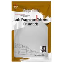 Instant Five-Spice Braised Chicken Leg