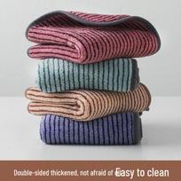 Bamboo Charcoal Oil-Repellent Dish Towel: Thick, Water-Absorbent, Lint-Free Cleaning Cloth 25x25cm - Single Loose