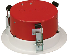 Bosch LBC 3081/02 Metalinis ugnies gaubtas LBC 3086/41 lubiniams garsiakalbiams