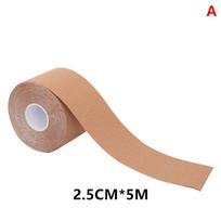 Face Tape for Instant Lift Myofascial Tape Patches for Youthful Look Event Ready Makeup A