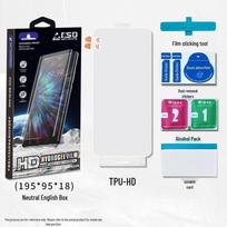 Redmi K70e/K70 Pro Hydrogel Film: Full Screen Coverage, High-Definition Champion Sticker Redmi K70 Pro