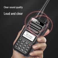 TCL HTUV1 Professional Waterproof Walkie-Talkie (CN version)