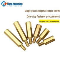 Šešiakampis stulpelis praeinantis varžtas pagrindinės plokštės varžtas atraminis tarpiklis su vidiniu/išoriniu sriegiu M3*5 (10 pcs) Hex Through