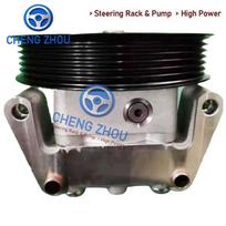 For VOLVO XC60 2008-2016 Power Steering Pump 7617974107 9G913A696AB 36001204 31280865