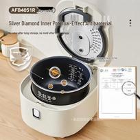 Midea 4L Multi-function Electric Rice Cooker CN plug (adapter included)