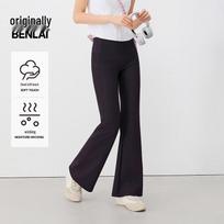 BENLAI Women's Cloud Soft Tummy Control Yoga Flare Pants XL