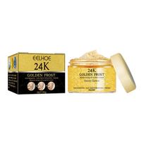 24K Gold Remove Wrinkle Cream Firming Anti Aging Lifting Face Cream Fade Fine Line Wrinkles Whitening Brighten Facial Skin Care 50g