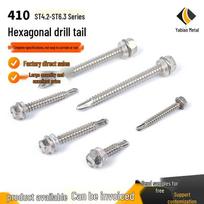 Hexagon Self-Tapping Drill-Point Screws, ST4.2-ST6.3. ST4.8*13