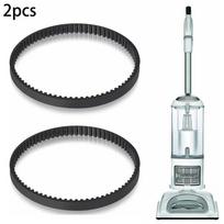 2 vnt. vakuuminis diržas, skirtas Shark Navigator Lift-Away Pro Nv352 Nv355 Nv356 Nv357 gray