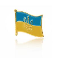 Nacionalinis herbas Ukrainos Sagės Ukrainos vėliava Teritorija Žemėlapio Smeigtukai Simbolis Nacionalinis atjaunėjimas Ukrainoje Lydinio ženklelis Papuošalai