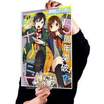 Baltas dengtas popierius Japonijos anime Horimiya plakatai Aukštos kokybės spausdinimo plakatas namų dekoravimas „pasidaryk pats“ Svetainės baro dekoravimo tapyba 30x21cm