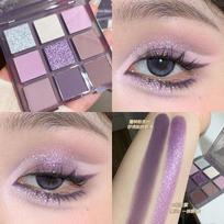 9 spalvų blizgučių akių šešėlių paletė dūminė violetinė nėrinių žvilganti perlamutrinė matinė akrilinių akių šešėlių paletė vandeniui atsparus akių makiažas
