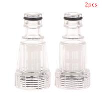 5vnt aukšto slėgio automobilių plovimo mašinos vandens filtro prijungimo poveržlė, skirta K2-K7 2pcs white