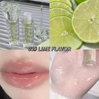 SHAQINUO Lip Mask,Fruit Extract Lip Oil, Lip Line Moisturizer Balm Lighten Lip Lines Moisturize