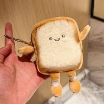 Pliušinė piniginė Tostų duona Miela Mini monetų Nešiojama Pliušinė raktų kortelių Ausinių laikymo krepšys Piniginė Pakabukas Raktų pakabukas Mergaičių Dovanos Žaislai geltona