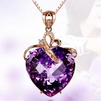 18K paauksuotas širdelės formos ametisto pakabukas su violetiniu brangakmeniu. Amethyst Pendant (Chain Not Included) brown